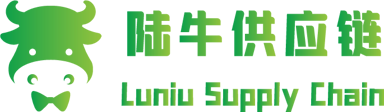 陆牛供应链 Luniu Supply Chain
