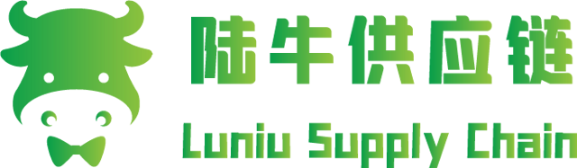 陆牛供应链 Luniu Supply Chain